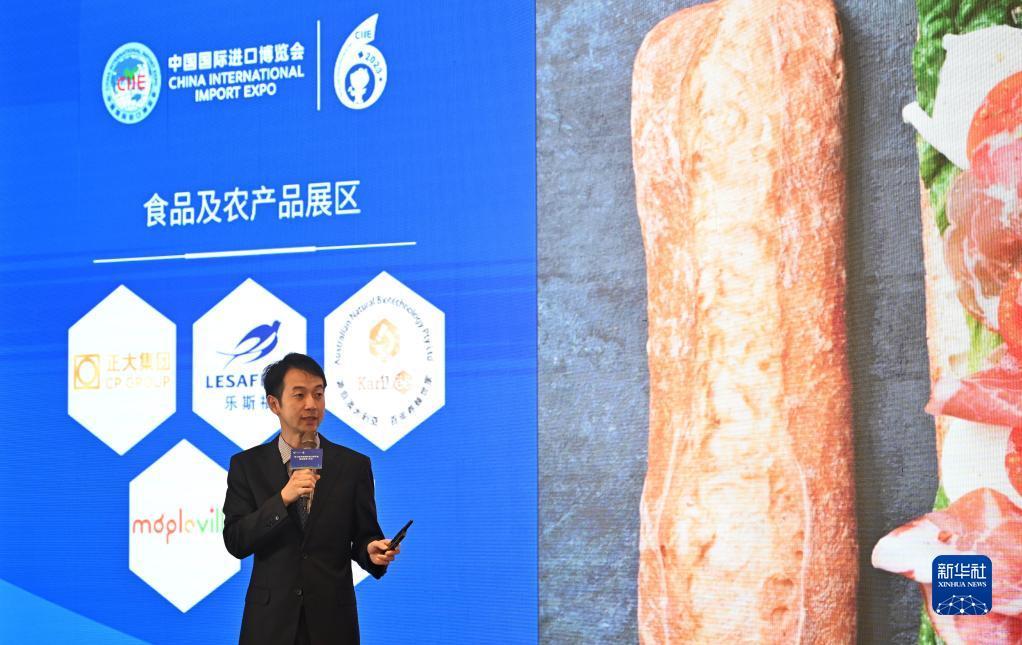 财神发发发老虎机下分版